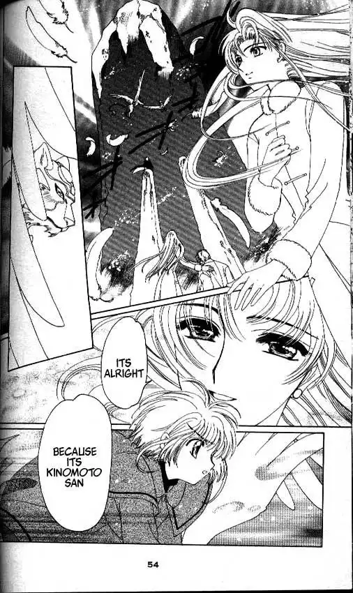 Card Captor Sakura Chapter 23 7